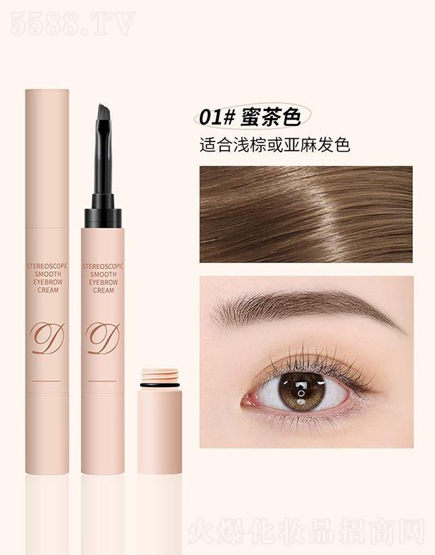 ���^�Ѕf(xi��)���(x��)�������޹�˾�����烺���w혻�Ⱦü��01#�۲�ɫ