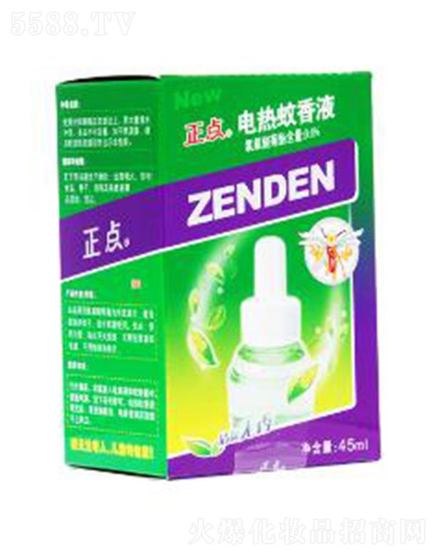 �㽭���c(di��n)��(sh��)�I(y��)���޹�˾�����c(di��n)B10늟�����Һ�ęM 45ml