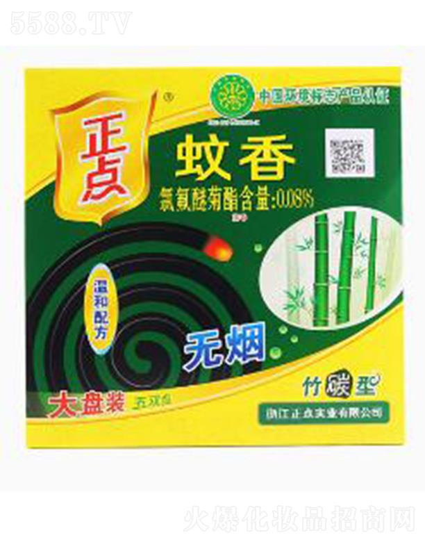 �㽭���c(di��n)��(sh��)�I(y��)���޹�˾�����c(di��n)A07��̼�C(j��)�ú�����