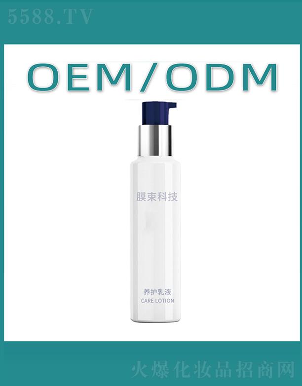 �V��Ĥ������Ƽ����޹�˾��Ĥ���Ƽ��B(y��ng)�o��Һ