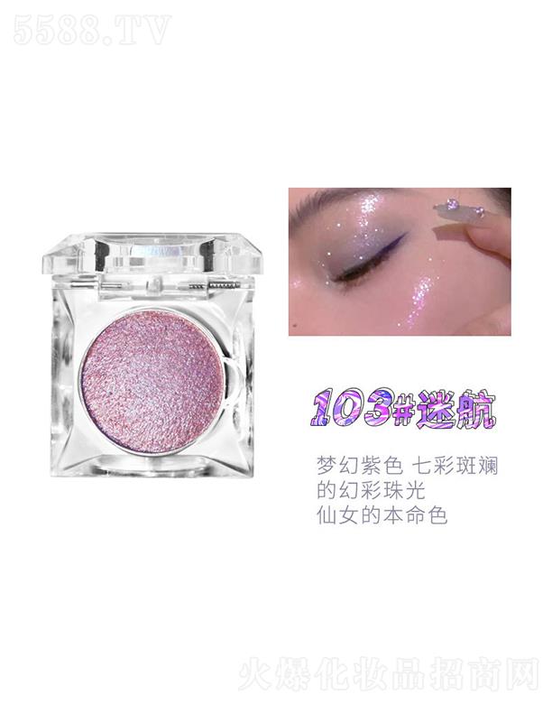 ���^�Ѕf(xi��)���(x��)�������޹�˾������׃ɫ���߹��103#�i��