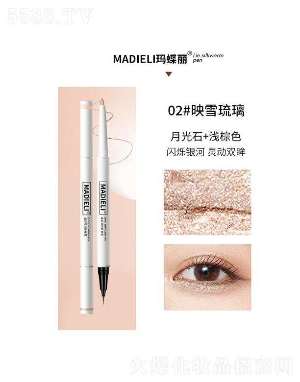 ���^�Ѕf(xi��)����������޹�˾����?sh��)����p�^�P�Q�P02#ӳѩ����