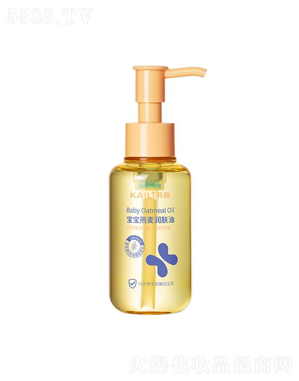 �V���_���Ƽ����޹�˾���_�������������w��