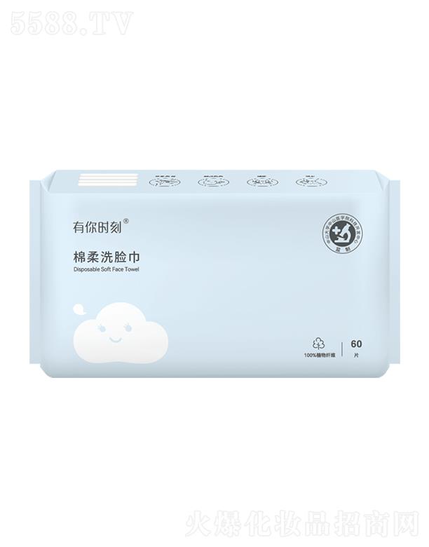 �V���_���Ƽ����޹�˾������r������ϴĘ��60��