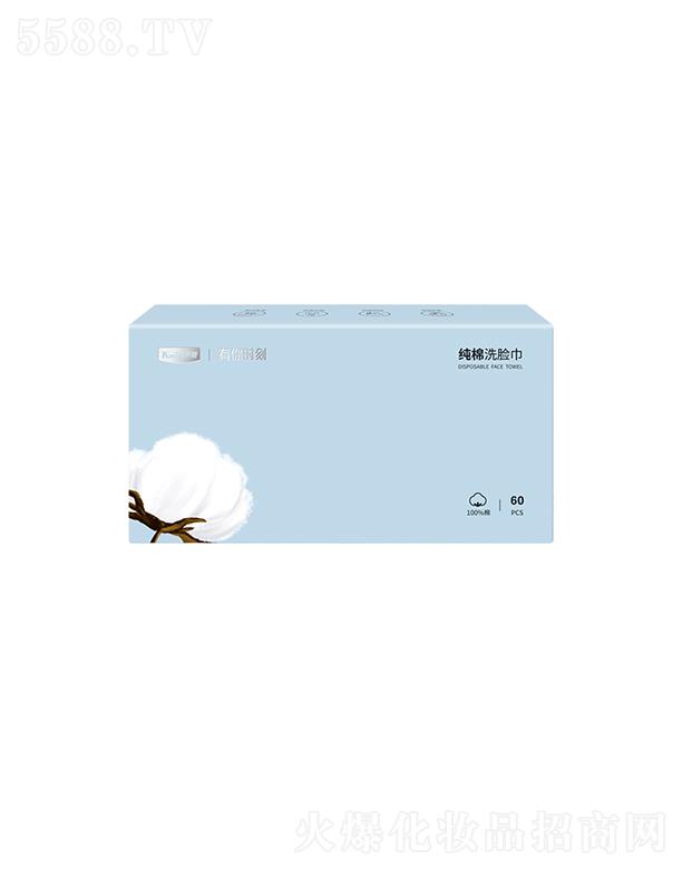 �V���_���Ƽ����޹�˾������r�̼���ϴĘ�� 60Ƭ�b