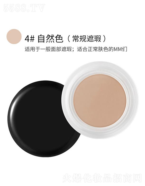 ���^�Ѕf(xi��)���(x��)�������޹�˾���n����覸�4#��Ȼɫ