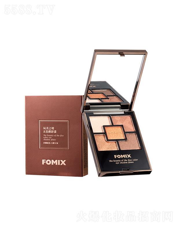 ���^�Ѕf(xi��)���(x��)�������޹�˾��FOMIX����֮����ɫ��Ӱ�P