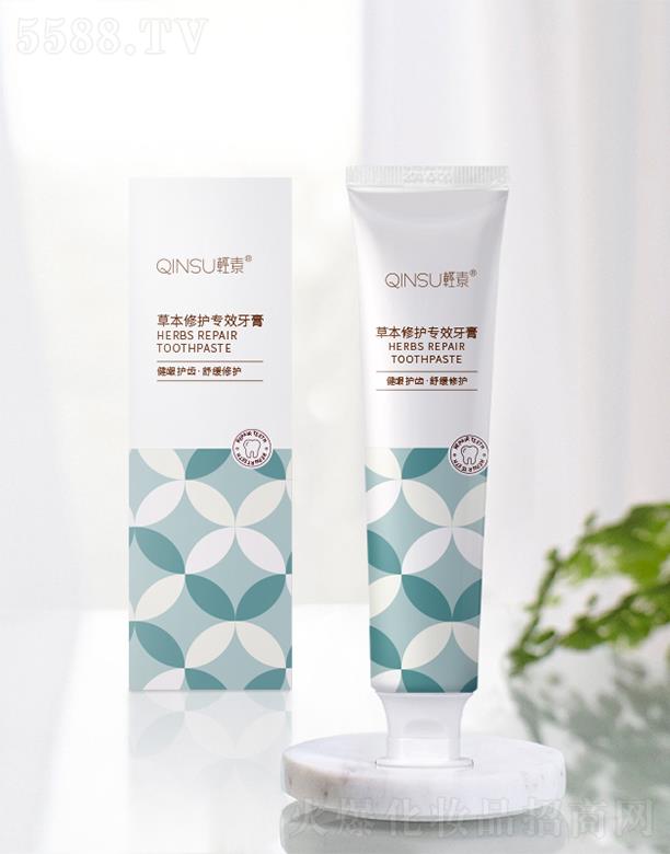 �V�|�����λ��yƷ���޹�˾���p�زݱ����o(h��)��Ч����