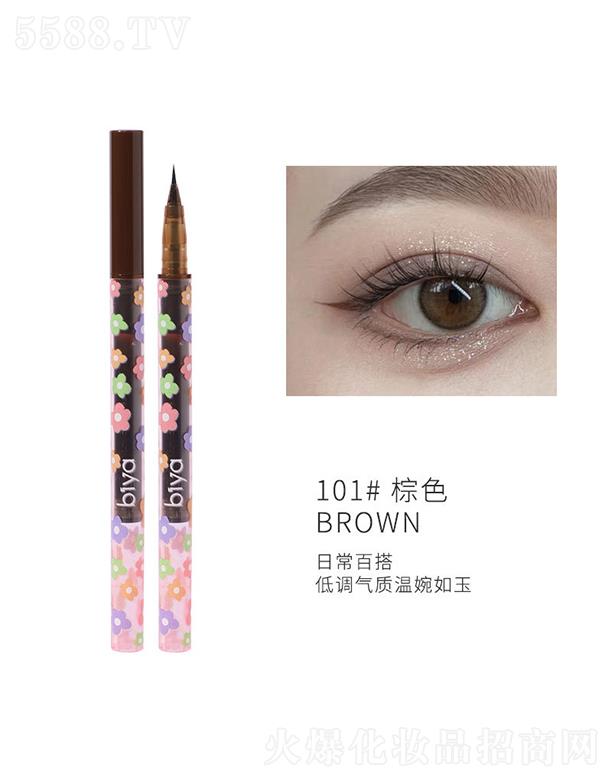 ���^�Ѕf(xi��)����������޹�˾�����������׮��P�Q�P101#��ɫ