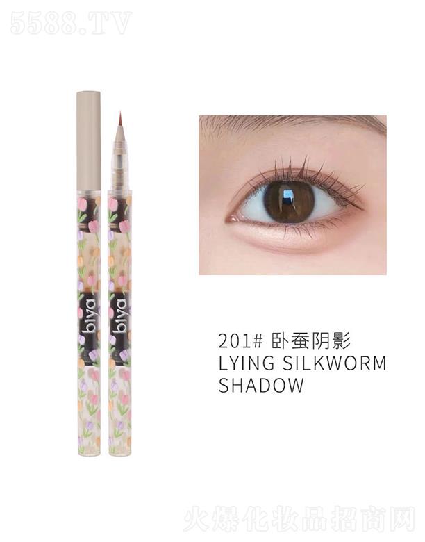 ���^�Ѕf(xi��)����������޹�˾�����������׮��P�Q�P201#�P�Q�Ӱ