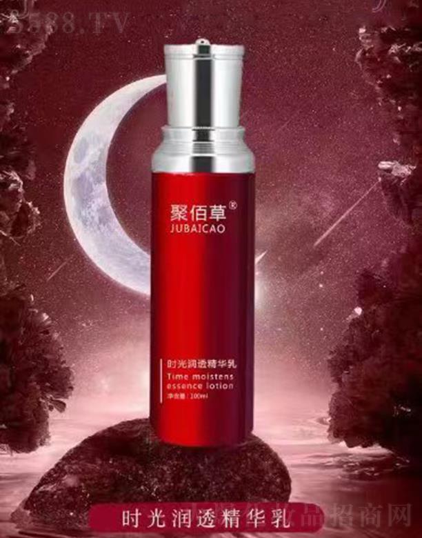 �����h����������Ƽ����޹�˾���۰۲ݕr�❙͸���A��