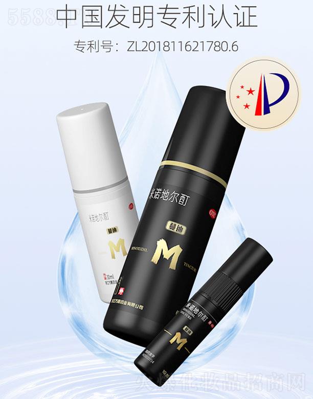 �㽭�f��ˎ�I(y��)���޹�˾���������Z�ؠ�����Һ