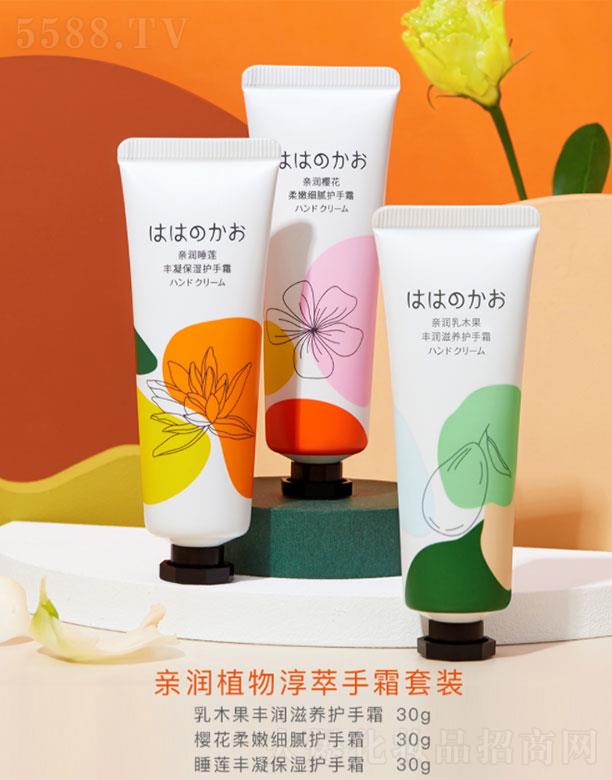 �V���л��܌�(sh��)�I(y��)���޹�˾���H���ЋD�o(h��)�wƷ��˪