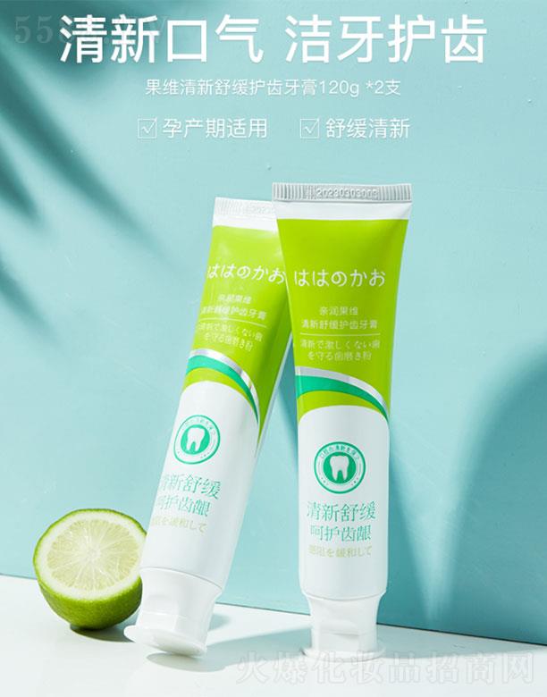 �V���л��܌�(sh��)�I(y��)���޹�˾���H��(r��n)�ЋD����