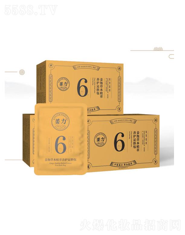 �����ǿ���ُƷ�ưl(f��)չ���޹�˾������6̖(h��o)���ݲݱ�ֲ���B(y��ng)�o(h��)��ԡ��10��