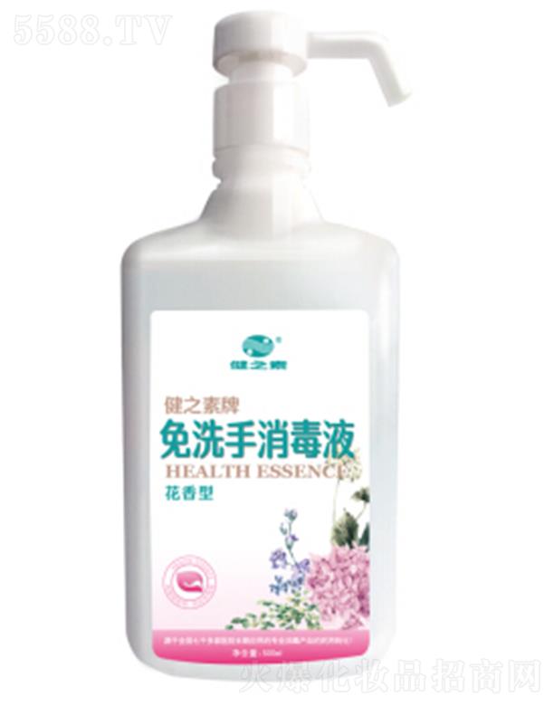 �����L���}�t(y��)ˎ�Ƽ�����؟(z��)�ι�˾����֮������ϴ������Һ(������)