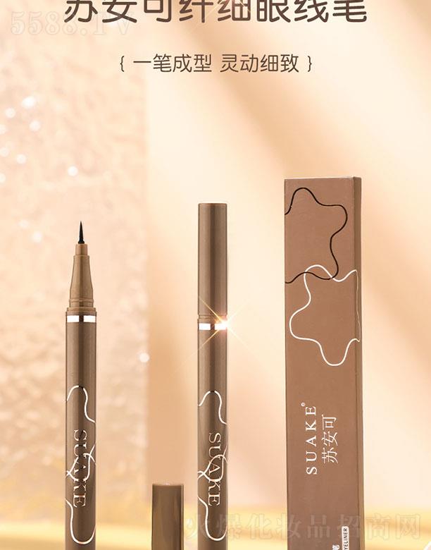 ��ɽ����������Ƽ����޹�˾���K�����w��(x��)�۾�(xi��n)�P ��ˮ����Ⱦ����ɫ