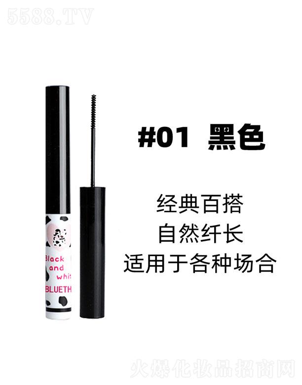 ��ɽ����������Ƽ����޹�˾��BLUETHIN���N���ܽ�ë��#01��ɫ С��(x��)ˢ�^��ˮ