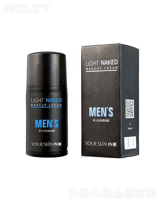 �V�ݘO������Ƽ����޹�˾���s�w��ʿ�p�b���˪ ���w����a(b��)ˮ����