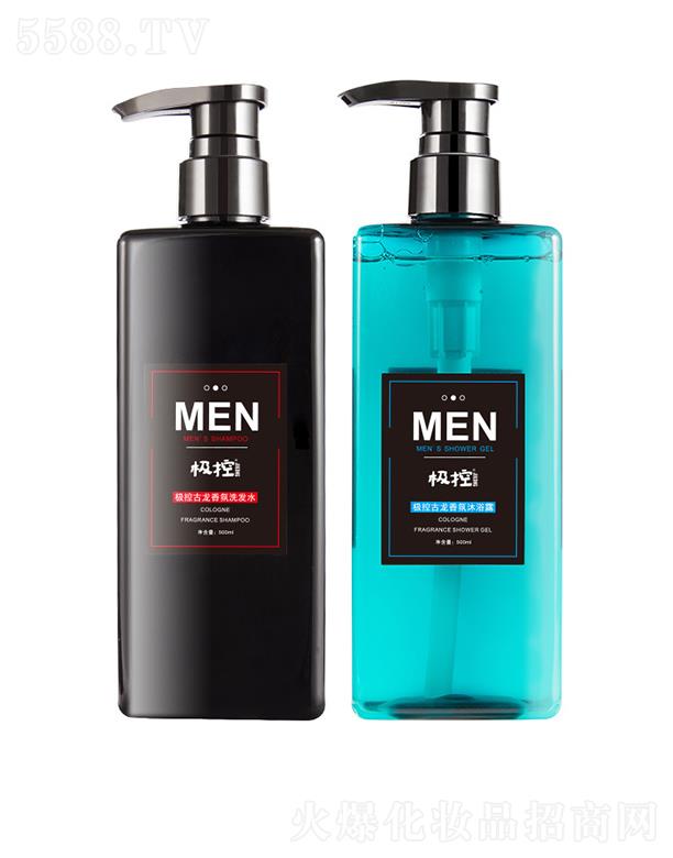 �V�ݘO������Ƽ����޹�˾���O����ʿ������ϴ�l(f��)ˮ��ԡ¶���b �aˮ��ˬ����