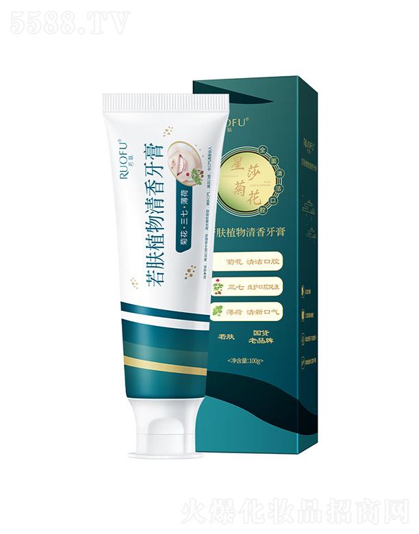 �V�݊W������Ƽ����޹�˾�����wֲ���������� 100g��ǻ�o(h��)�����X����