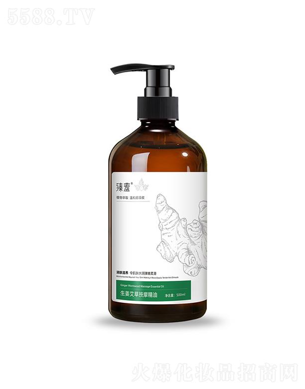 �V�ݘO������Ƽ����޹�˾�������������ݰ�Ħ���� 500ml��j(lu��)��ȫ������Ժ