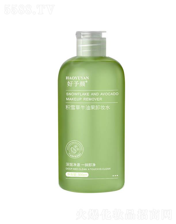 �V�ݓP(y��ng)�⻯�yƷ���޹�˾������eѩ��ţ�͹�ж�yˮ 500ml�����䷽��Ӄ���