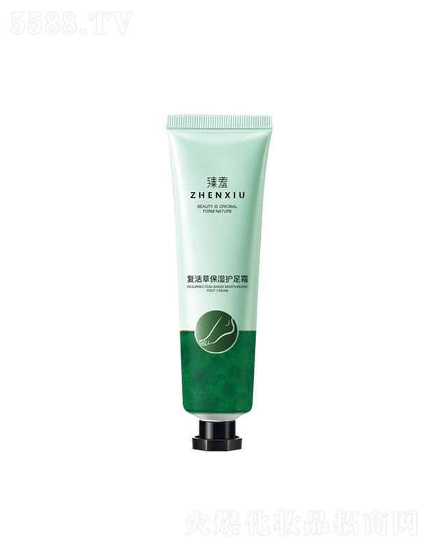 �V�ݘO������Ƽ����޹�˾�����ߏ�(f��)��ݱ����o��˪ �����ѝ��w���Ѹ�