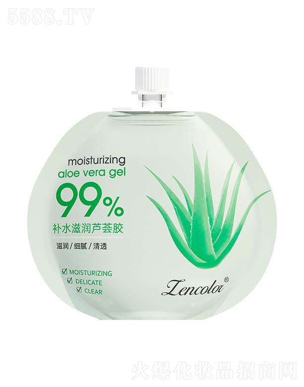 �V�ݓP(y��ng)�⻯�yƷ���޹�˾�������a(b��)ˮ�̝��J�C�z30g�����b�����wˮ������