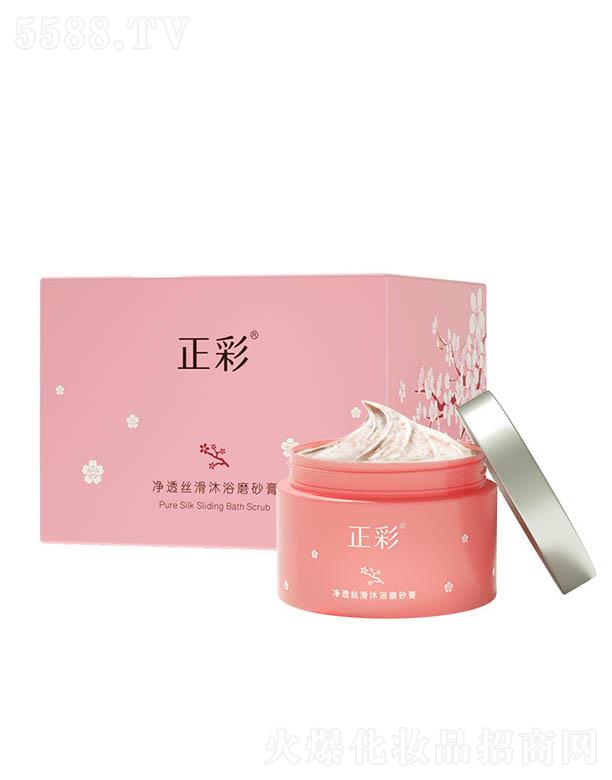 �V�ݓP�⻯�yƷ���޹�˾�����ʃ�͸�z����ԡĥɰ�� ȥ�uƤȥ���|(zh��)��Ƥ