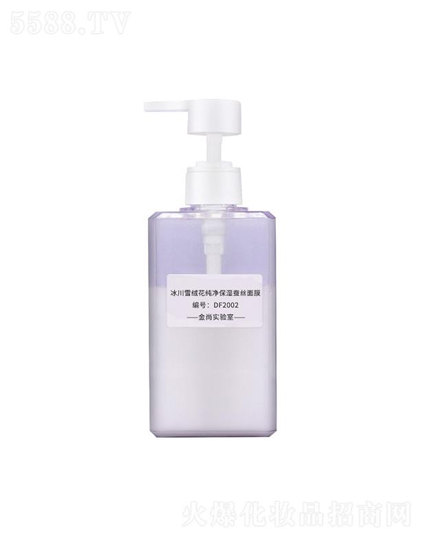 �V���н��л��yƷ���޹�˾�����б���ѩ�q�����������Q�z��Ĥ ��澏�沿�o��͸��ˮ��