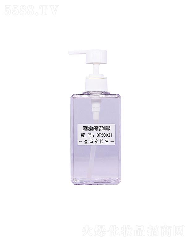 �V���н��л��yƷ���޹�˾�����к���¶�澏�o����Ĥ �aˮ���񵭼y����Ȧ