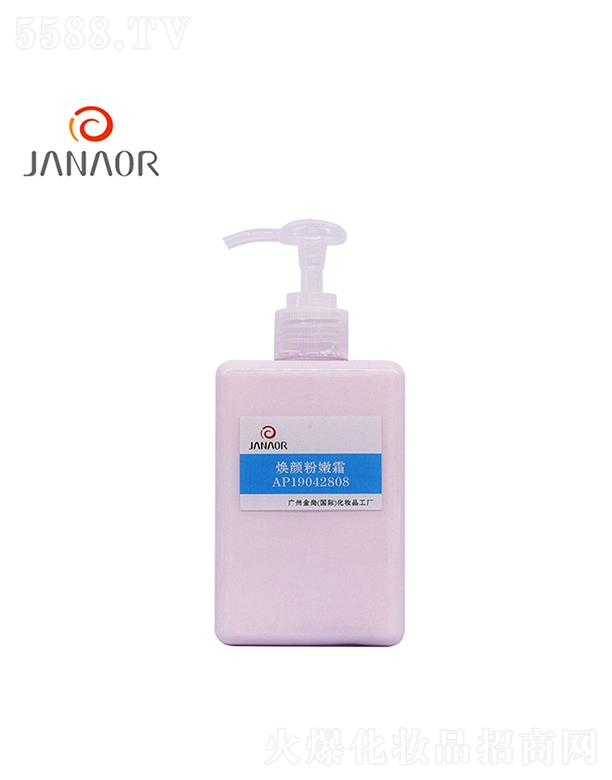 �V���н��л��yƷ���޹�˾�����П����˪ ���wˮ��(r��n)�oϾ��y