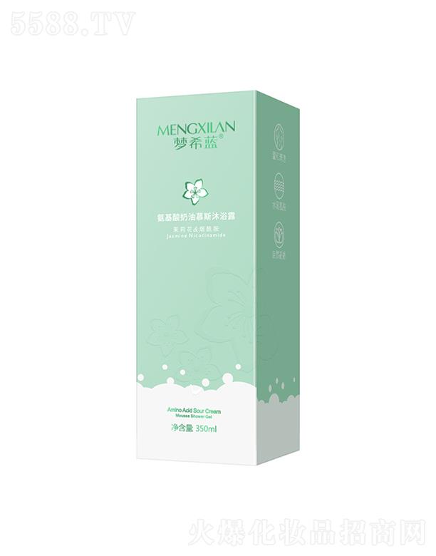 �V��Ӣ�ۇ��H����Ƽ����޹�˾����ϣ�{(l��n)����������Ľ˹��ԡ¶ ����350ml ԡ�󲻾o�����ٻ�