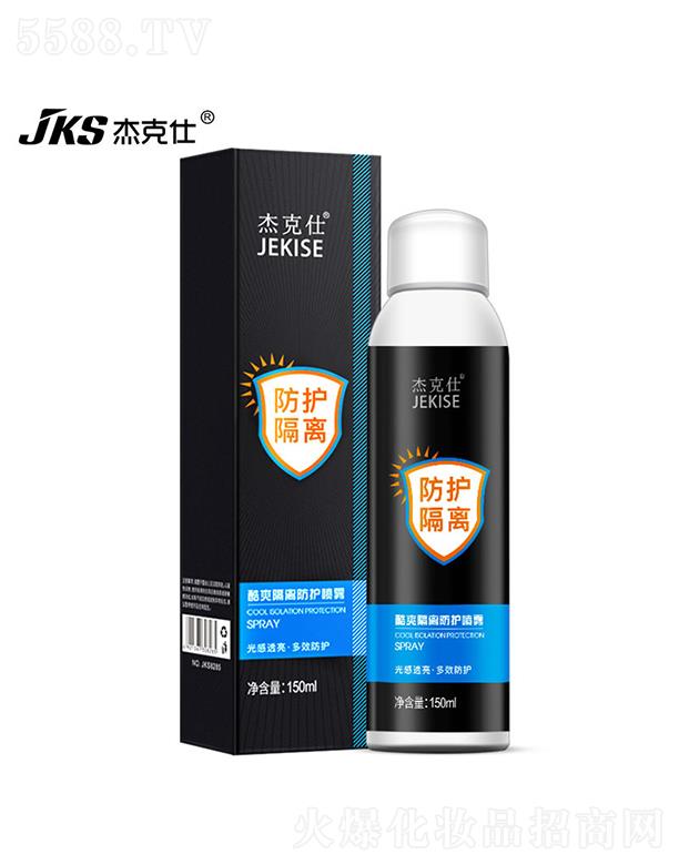 �V��Ӣ�ۇ�(gu��)�H����Ƽ����޹�˾���ܿ��˿�ˬ���x���o(h��)���F 150ml��ˬ����ā���x�����F