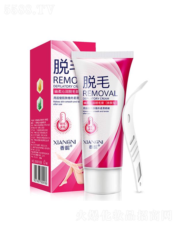 �V��Ӣ�ۇ��H����Ƽ����޹�˾����ϣ�{(l��n)Óë�����b Ůʿ�oʹ���ٜغ�Óë��