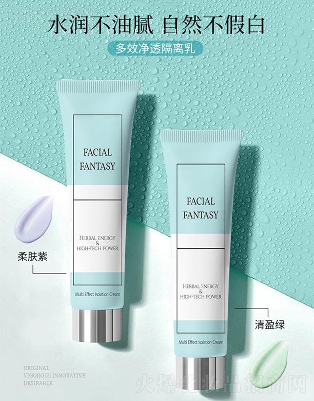 �ɶ��؊W��ˎ���F(tu��n)���޹�˾��​�W��ѩ��Ч��͸���x�� 35g