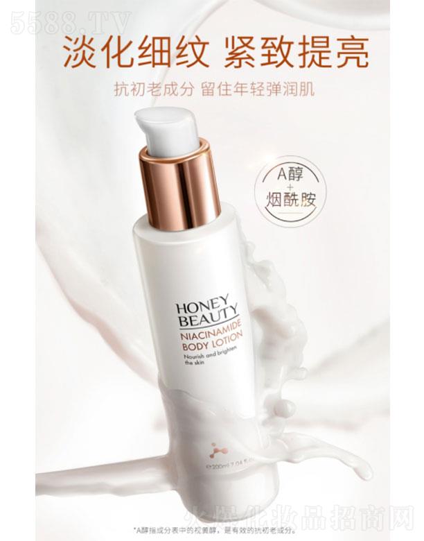 �V���А�?c��)����yƷ���޹�˾��͸�۟��������A���w��