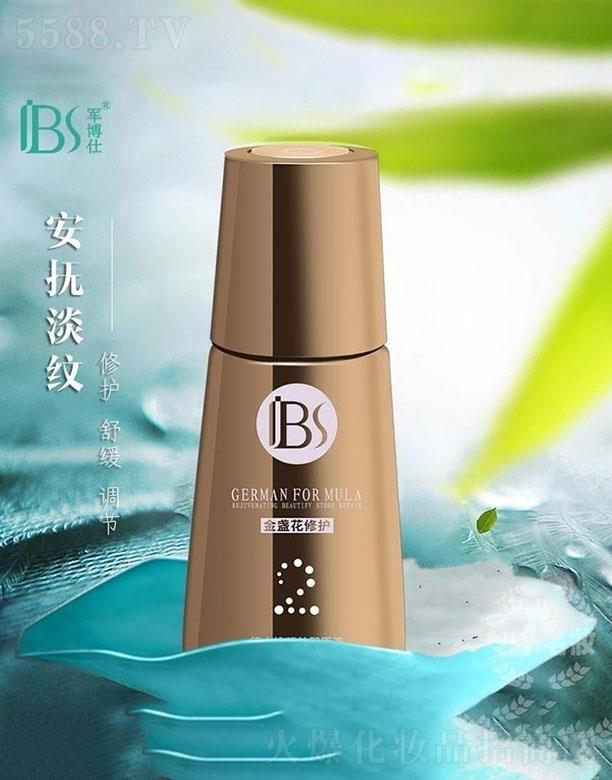 �V�ݱ�������Ƽ����޹�˾��܊���˽�K�����o(h��)2̖ԭҺ