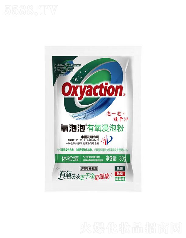 �㽭ʩ�S�������t(y��)�W(xu��)�������޹�˾���������������ݷ�