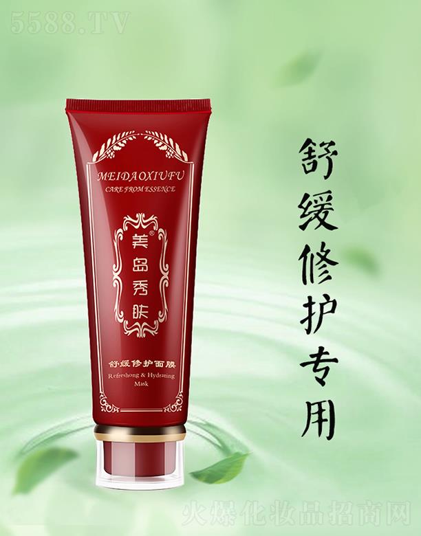 ��������ɏ�_(d��)����Ƽ����޹�˾�����u���w�澏���o(h��)��Ĥ