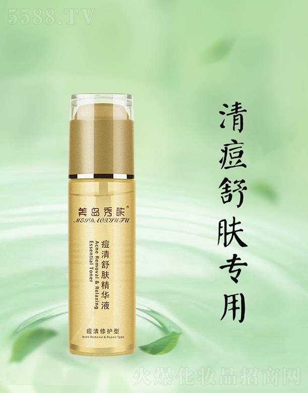 ��������ɏ�_(d��)����Ƽ����޹�˾�����u���w�������w���AҺ