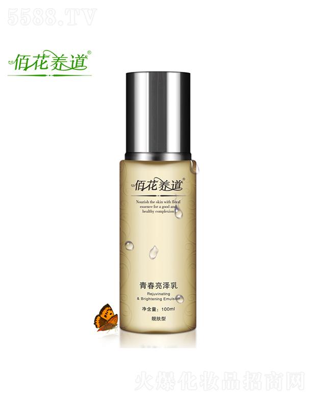 ��������ɏ�_����Ƽ����޹�˾���ۻ��B(y��ng)���ഺ������