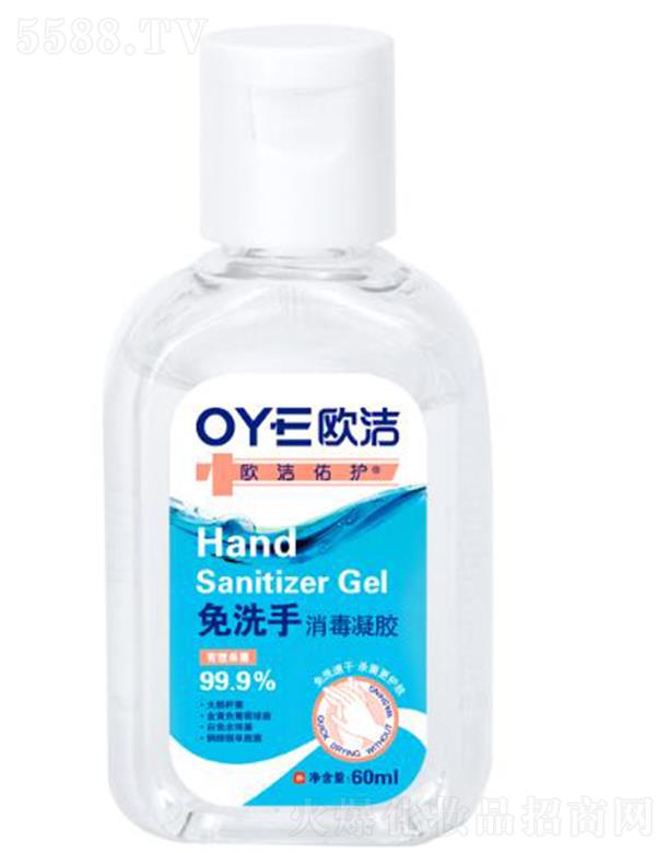 �㽭�W�����o�Ƽ����޹�˾���W�����o��ϴ�����z 60ml