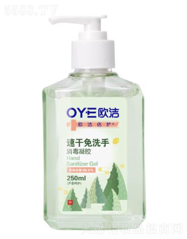 �㽭�W�����o�Ƽ����޹�˾���W�����o�ٸ���ϴ�����z