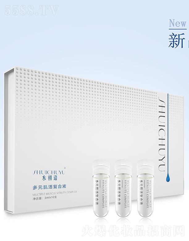 ��Ԋ�A�ǣ��V�ݣ�����Ƽ����޹�˾��ˮ���Z��Ԫ�����(f��)��Һ 3mlx10֧