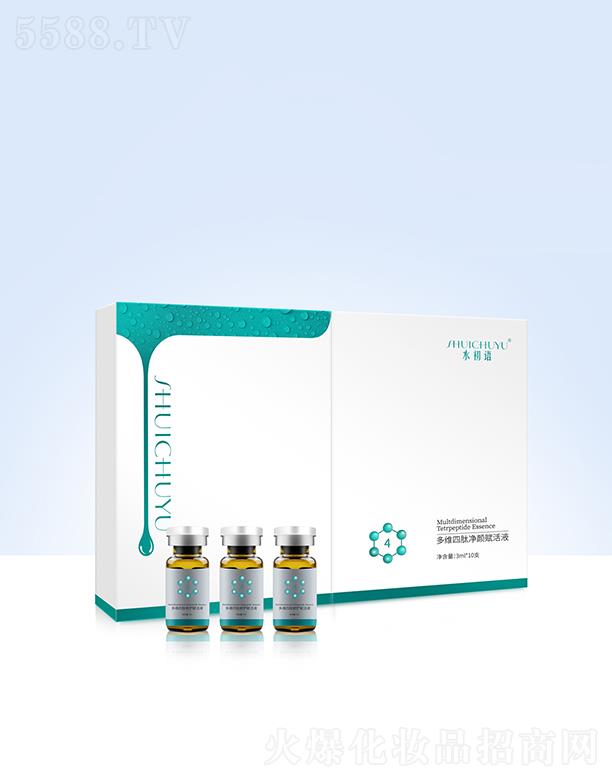 ��Ԋ�A�ǣ��V�ݣ�����Ƽ����޹�˾��ˮ���Z��S���ă���x��Һ 3ml*10֧