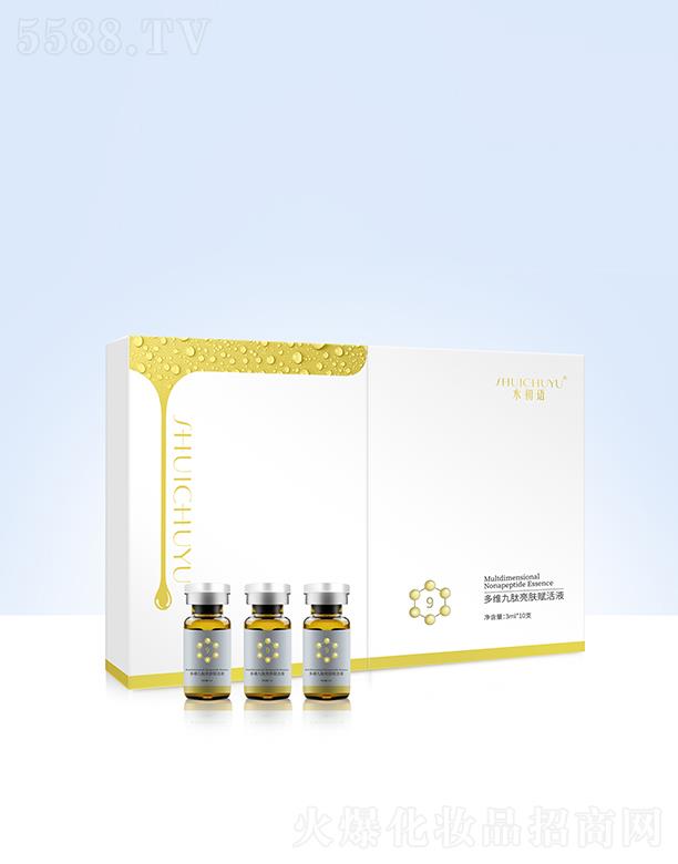 ��Ԋ�A�ǣ��V�ݣ�����Ƽ����޹�˾��ˮ���Z��S�������w�x��Һ 3ml*10֧