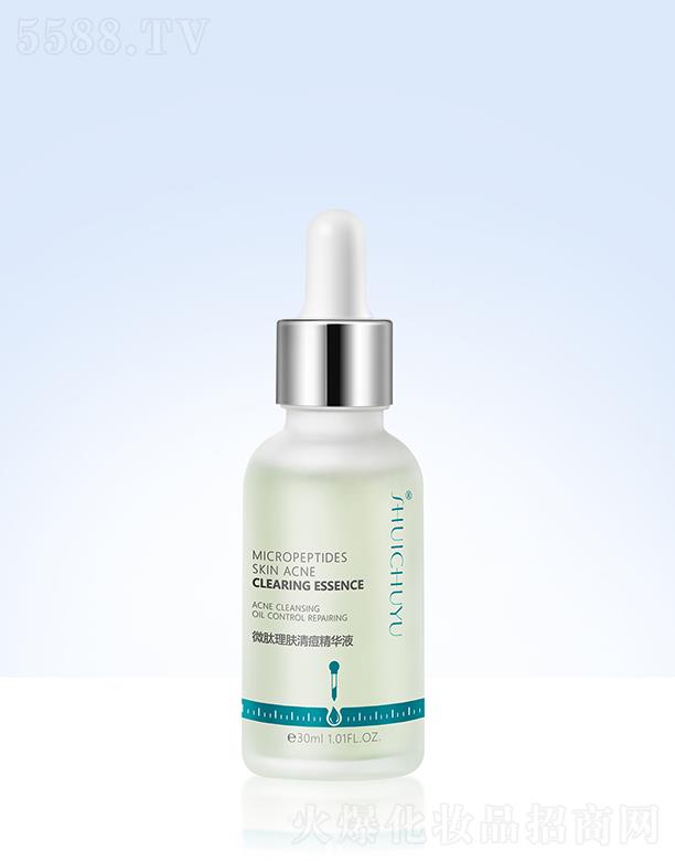 ��Ԋ�A�ǣ��V�ݣ�����Ƽ����޹�˾��ˮ���Z΢�����w�嶻���AҺ 30ml