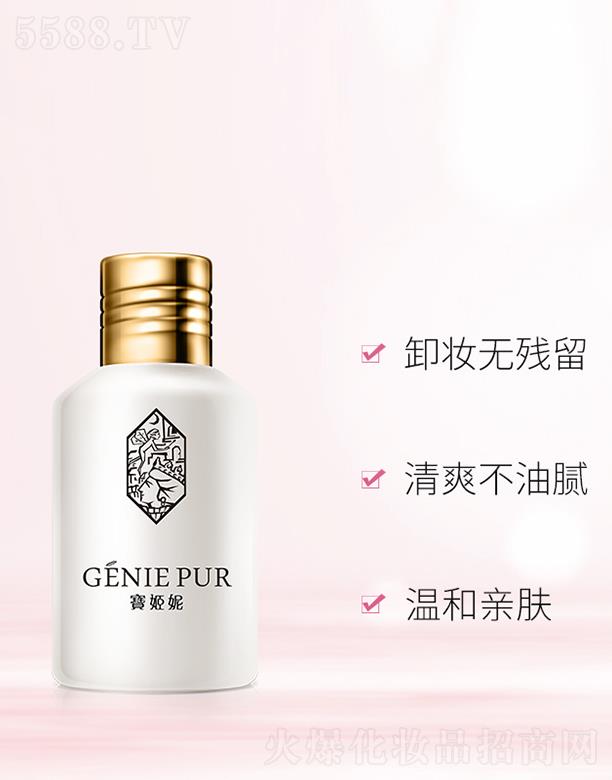 �ǻʁ�̫��I(y��)�����_���������޹�˾��������õ��z���������wˮ 115ml